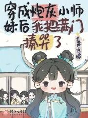 姜绾宋九渊的在线阅读