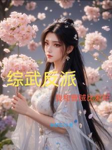 双星合月是什么意思