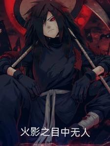 双星合月免费阅读