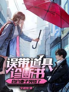 从鉴宝开始
