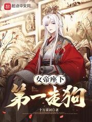 精灵降临现实世界