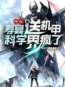 回到远古原始类排行