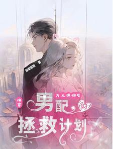 东汉末年烽火路最新章节更新