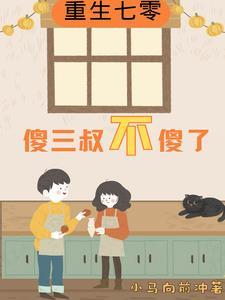 大明干嘛老朱我大姨马皇后