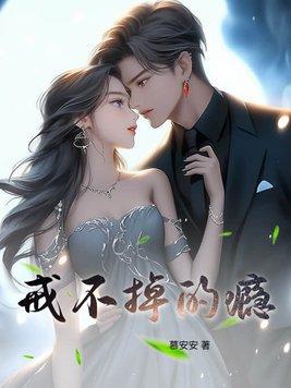 捉鬼小道士笔趣阁