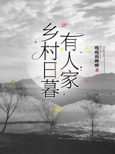 霸道总裁之夜宠小甜妻