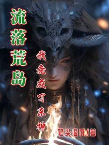 霸道总裁夜店