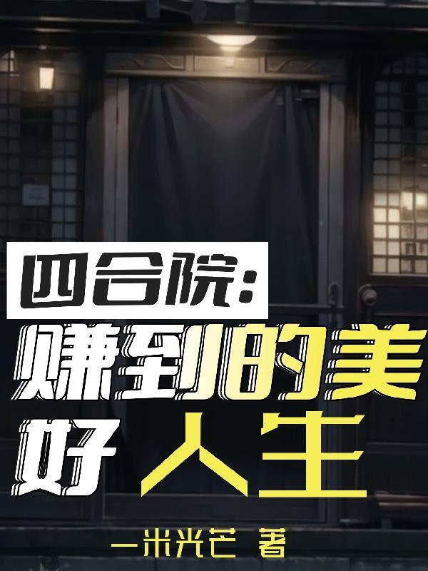 玉女心经功法怎么练
