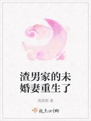 地下情人意思