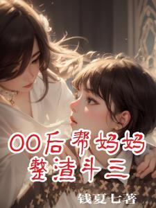 你的数学是体育老师教的5-13+28