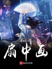 我江海不会武功