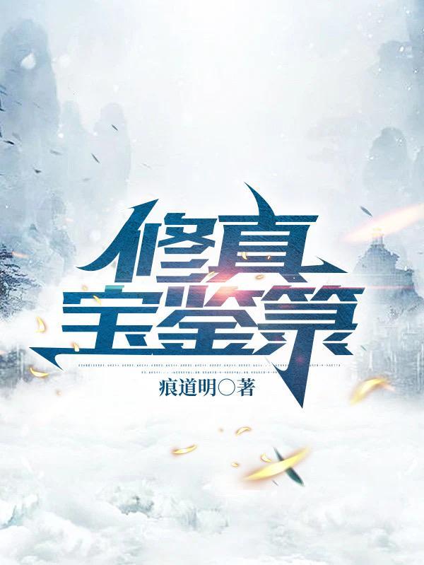 无敌舰队海战