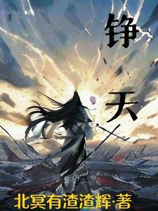 他在时间门外歌词