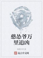 继续播放我的老婆是霸道总裁