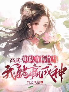 热火三巨头两连冠