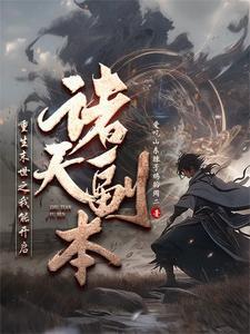阴界阳界的