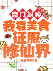 奶爸有几个意思