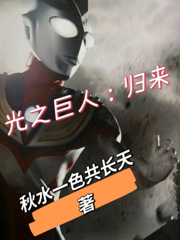快穿清冷宿主他太佛系了