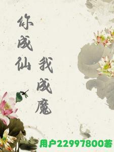困困龙龙