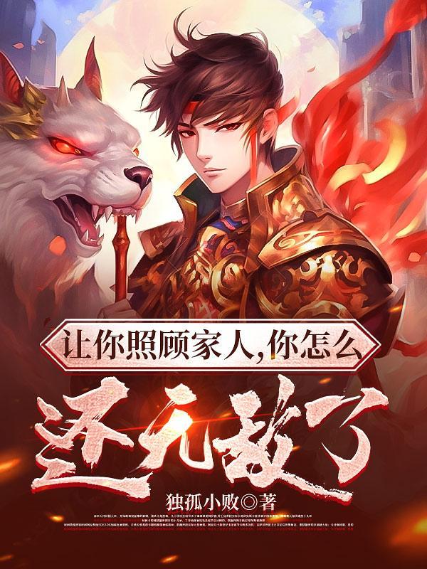 困龙大陆百度百科