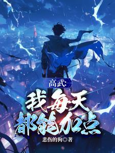 重生之 影帝