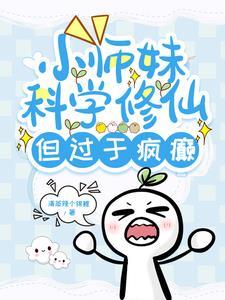重生之影帝归来笔趣阁