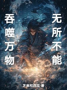 重生路易十五