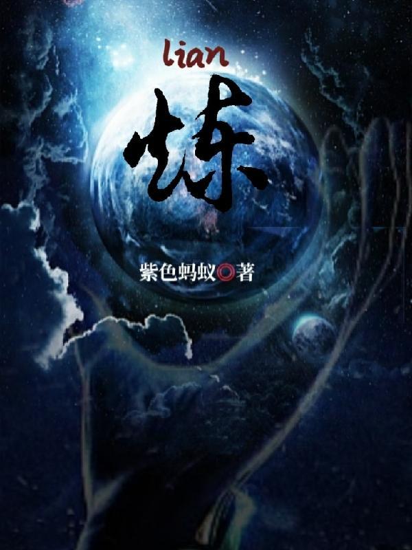 张小花是谁
