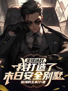 不喜欢说话不喜欢交流怎么改变