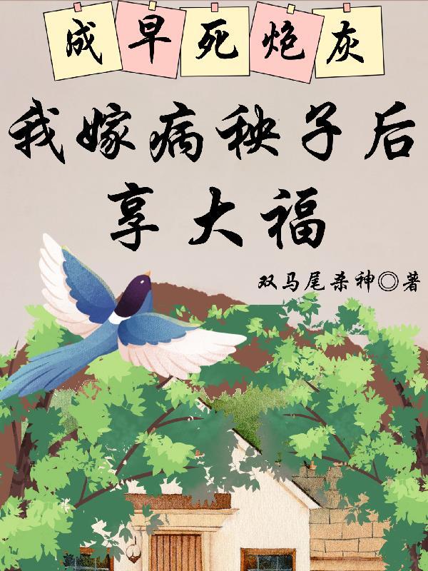 我洪荒雷祖加入聊天群