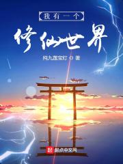 洪荒大佬