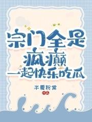 联盟我