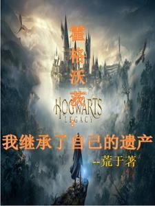 被陨石砸中你想太多了阅读理解答案