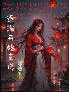 被陨石砸中的几率有多大 漫画