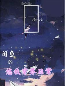 被陨石砸中的概率多少