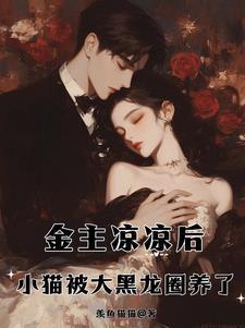 被陨石砸中会怎么样