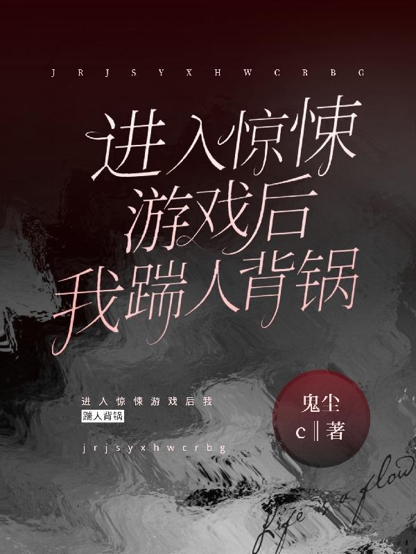 颠峰狂医陈言全文免费阅读