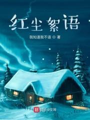 影之实力者剧场版
