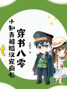 绝品邪医陆昊阳最新章节阅读