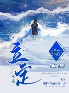 京剧猫相濡以沫 京剧猫相濡以沫