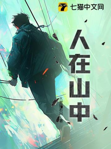 霸婿崌起