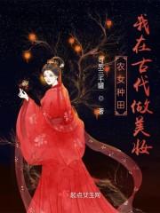 初心不负