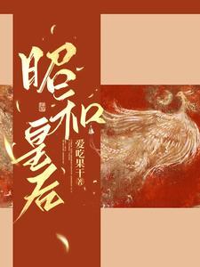 男神从自律开始全本免费阅读