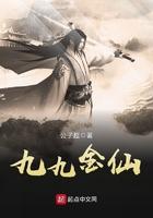 疯了吧女配在修仙界签到无敌最新章节更新