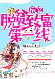 国家爸爸