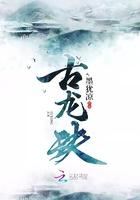 穿越崩坏三哔哩哔哩