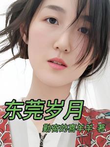 莫独醉酒