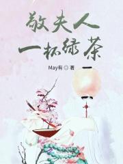 莫醉客洋酒价格