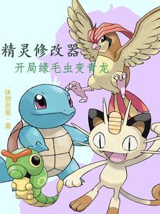 拒嫁权臣之后
