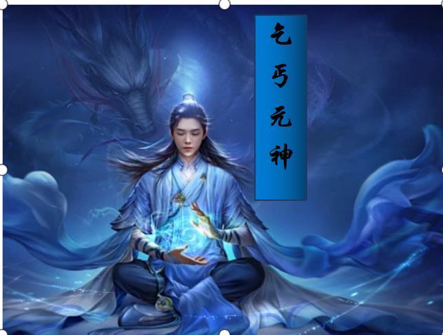 大唐第一皇子TXT奇书网